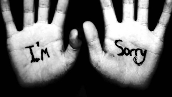 Вещи, за которые вы не обязаны извиняться
