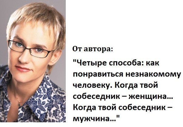 наталья грейс фото наталья грейс фото
