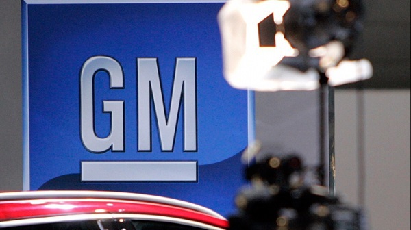 Прибыль General Motors в III квартале достигла $2,53 миллиарда. 26657.jpeg
