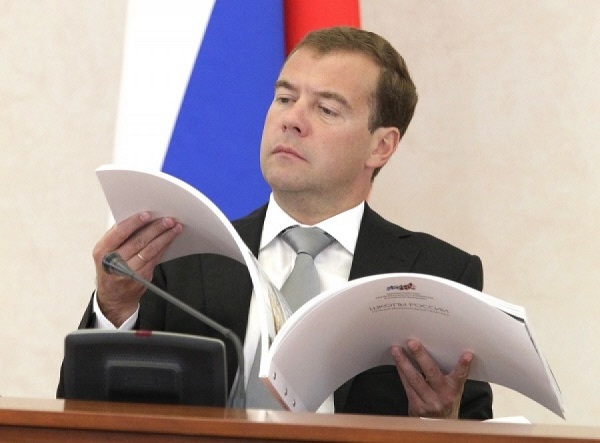 Медведев: Темпы возрождения экономики после 2008 года слишком низкие. 26705.jpeg