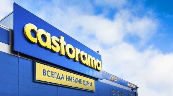 Castorama уходит с рынка России из-за высокой конкуренции. 26719.jpeg