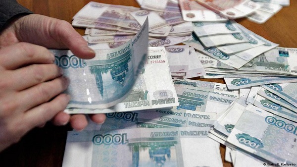 Долгосрочные валютные депозиты в банках России сократились – СМИ. 26733.jpeg
