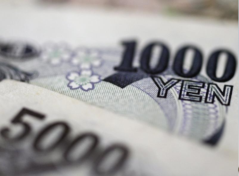 Правительство Японии примет на 2019 год рекордный бюджет. 26796.jpeg