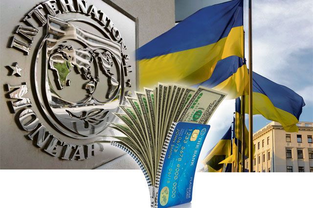 Новый кредит для Украины от МВФ составит почти 4 млрд долларов. 26817.jpeg