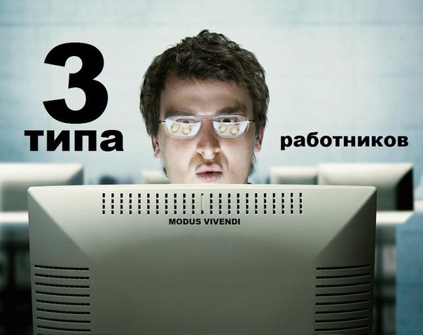 Как грамотно платить зарплату