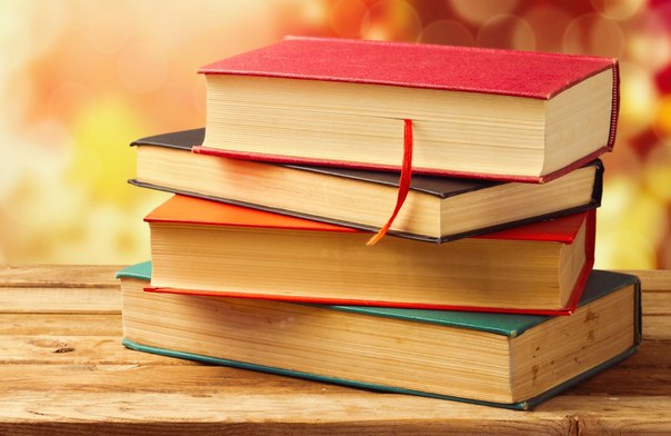 20 лучших книг о том, как добиться успеха в России