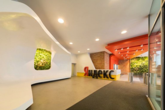 Яндекс построит новый офис в Москве. 26855.jpeg