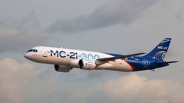 На проект самолета МС-21 выделят 1,6 млн рублей субсидий. 26928.jpeg