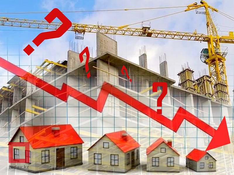 Росстат: строительство жилой недвижимости сократилось на 17%. 26979.jpeg