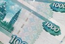 Деофшоризация ударит по банкам России
