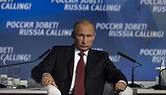 Владимир Путин: Нам необходимо обеспечить и качественный рост экономики