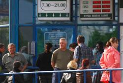 Белоруссия рассчитывает получить кредит МВФ осенью