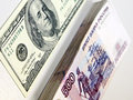 Доверию к рублю мешает инфляция