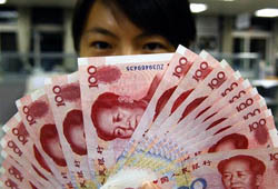 Китайский юань под прицелом США