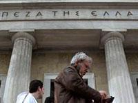 Угроза дефолта Греции становится реальностью