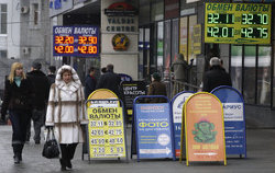 В Белоруссии вновь закрываются обменные пункты