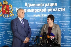 Товарооборот между Арменией и Владимирской областью за полтора года увеличился в три раза
