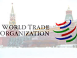 Россия может отказаться от своих обязательств по ВТО - Лавров