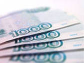Фонд ЖКХ предлагает 500 млн руб. для депозитов в банки