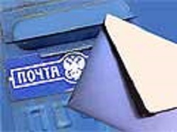  Почта России  разбирает скопления посылок в аэропортах