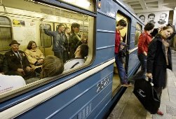В Алма-Ате начал работу метрополитен