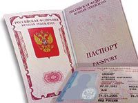Россияне стали реже оформлять загранпаспорта