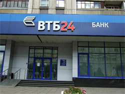 ВТБ24 открыл уже 550 отделений в России