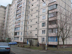 Недвижимость в Москве дорожает медленно