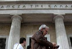 Греция протестует против снижения зарплат