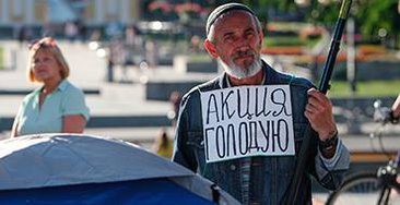 Украина объявит дефолт уже в июле - аналитики