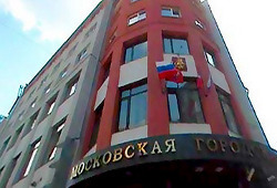Власти Москвы приняли программу по развитию туризма