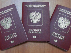 Российский паспорт позволяет увидеть 98 стран без визы