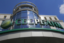 Сбербанк прокредитует Белоруссию