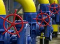  Контракт Киева и Statoil – это инструмент давления на Москву 