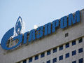  Газпром  идет на Азию с СПГ