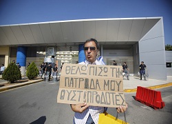 В Греции повысился уровень безработицы