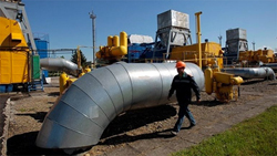  Газпром  расторг контракт на строительство первой нитки  Южного потока 