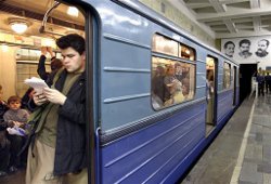 Москва просит из бюджета 40 млрд руб для метро в Подмосковье