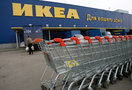 IKEA выкупит землю в Химках