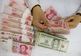 Китай снизил курс юаня до уровня 2011 года