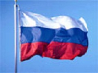Россия в Каннах представила свои инвестиционный паспорт