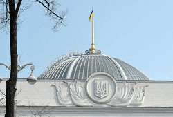 Минфин Украины сообщает о сокращении дефицита бюджета в 5 раз