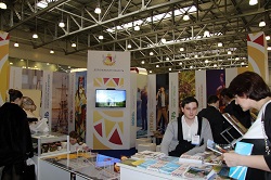 Летом в Воронеже пройдет международный туристский форум