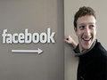 Facebook не будет спешить с IPO