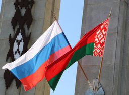 В 2019 году товарооборот Беларуси и России снизился на 0,5%