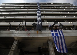 Греческий банк продан французами за 1 евро