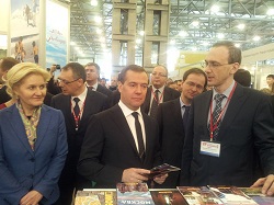 Медведев посетил выставку  Интурмаркет 