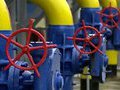  Энергосоюз ЕС противоречит либерализации рынка газа 