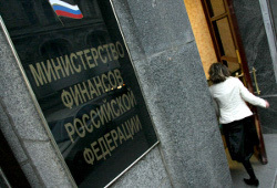 Вырос на 2,3% внутренний госдолг РФ