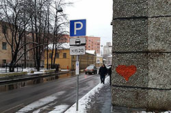Цель платных парковок в Москве - не зарабатывание денег